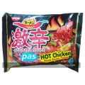 Nissin Gekikara Ramen Hot Chicken Rasa Ayam Pedas 80 Gram