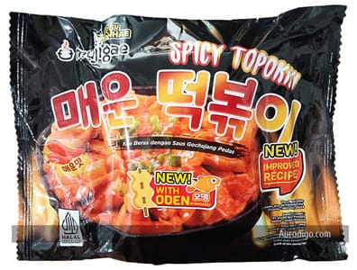 Mujigae by Wonhae Spicy Topokki 195 Gram