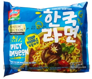 Indomie Spicy Ramyeon