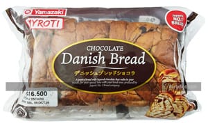 Yamazaki Myroti Chocolate Danish Bread 200 Gram
